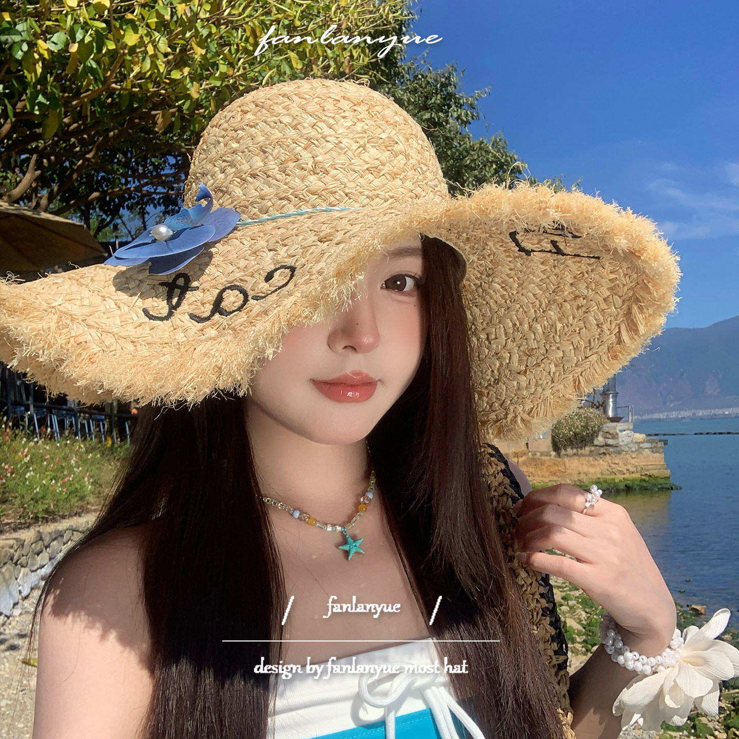 法式字母手工编织拉菲草帽女夏季海边度假风大檐遮阳防晒沙滩帽子