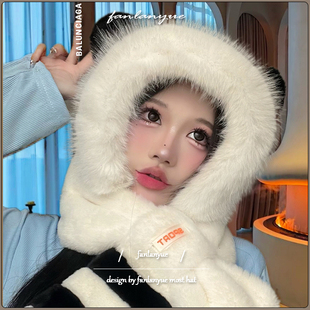 卡通可爱小浣熊毛绒护耳雷锋帽子围巾一体女秋冬保暖加厚滑雪帽潮