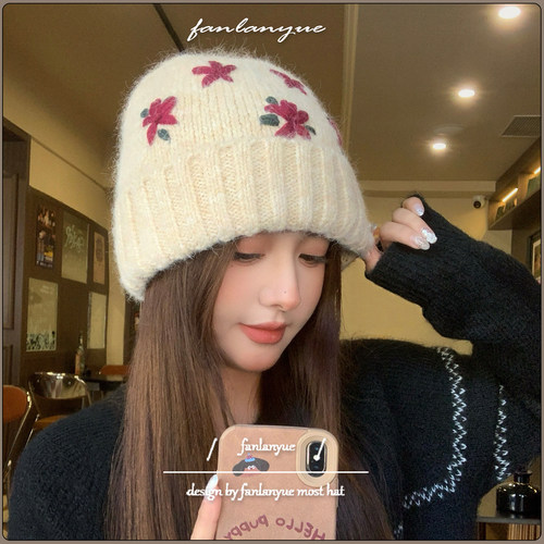 小清新花朵刺绣针织毛线帽女秋冬保暖百搭显脸小套头帽减龄堆堆帽