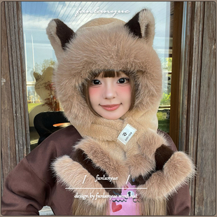 可爱狐狸耳朵毛绒帽围巾一体女冬季保暖护耳东北滑雪防寒雷锋帽潮