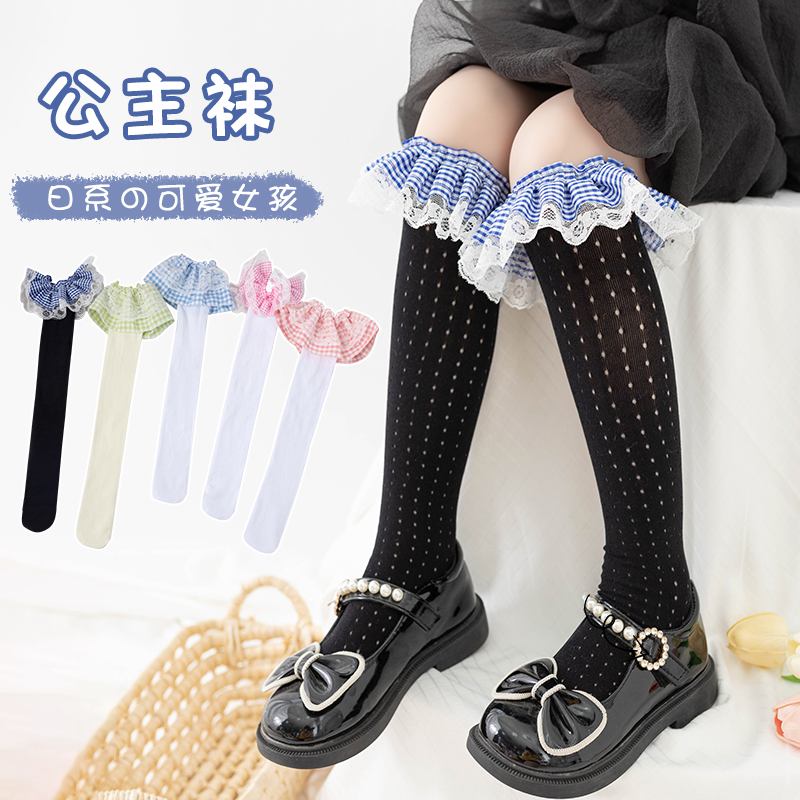 女童夏季中筒袜公主夏季