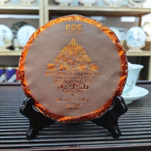 200克杜伯仲曼松王子山熟茶