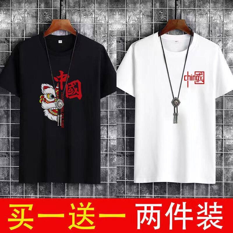 国潮醒狮短袖t恤男士加肥加大码打底衫中国风半袖潮牌夏季装上衣图片