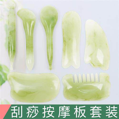 中国面部美容拔筋棒通用全部刮痧经络眼身按摩棒颈部点穴按摩刮痧|ruв категории Косметика, Другие косметические средства, макияж/косметические средства - от Buy2taobao.com для оказания профессиональной услуги покупки агента Taobao