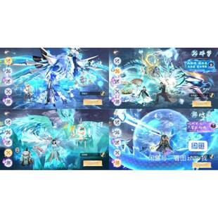 烟雨江湖(灵剑奇缘)仙侠手游无限代金卷官服平台几百上千人一区