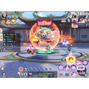 烟雨江湖(灵剑奇缘)仙侠手游无限代金官服平台几百上千人一区