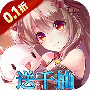 幸运草骑士（0.1折版）二次元卡牌回合魔幻养成搞笑放置手游下载