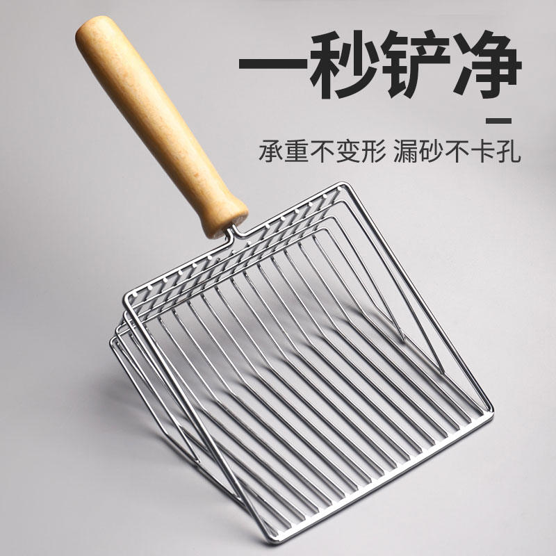 养猫必备金属猫砂铲铲屎神器