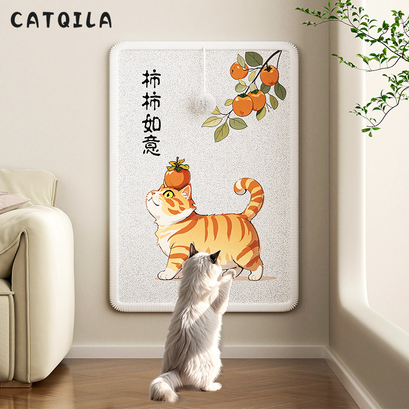 新型猫抓板耐磨耐抓不掉屑