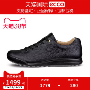 Ecco/爱步耐磨运动休闲男鞋GTX防水高尔夫街头球鞋150634香港现货