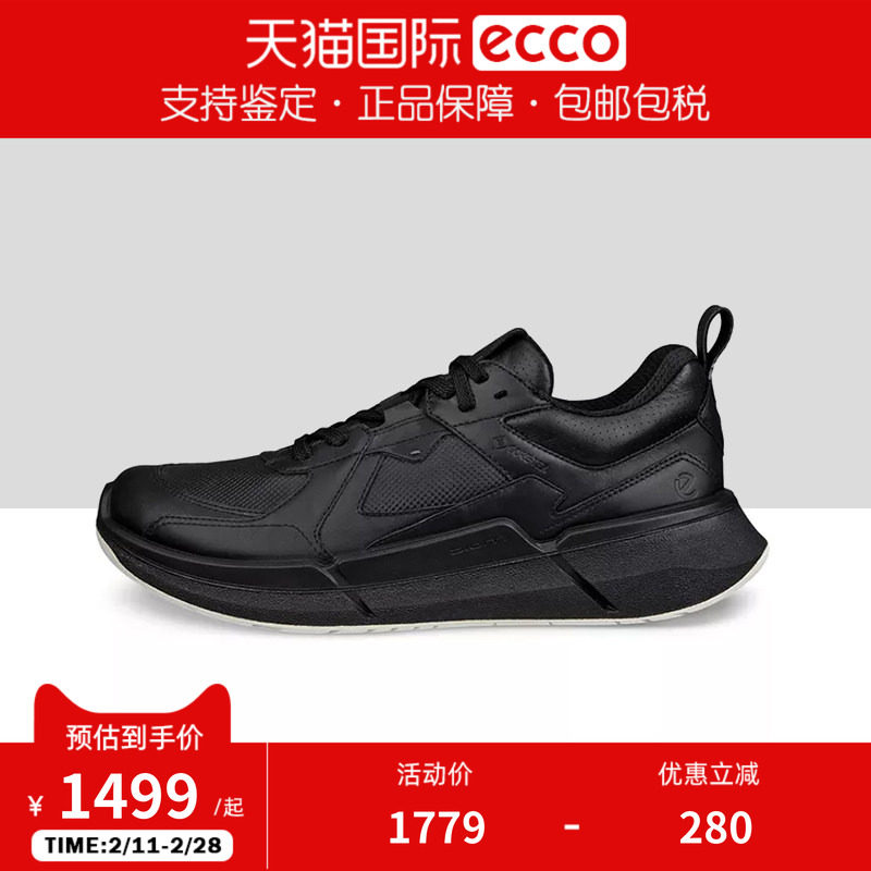 ECCO爱步女鞋新款户外轻盈舒适休闲运动鞋 BIOM健步2.2系列830813