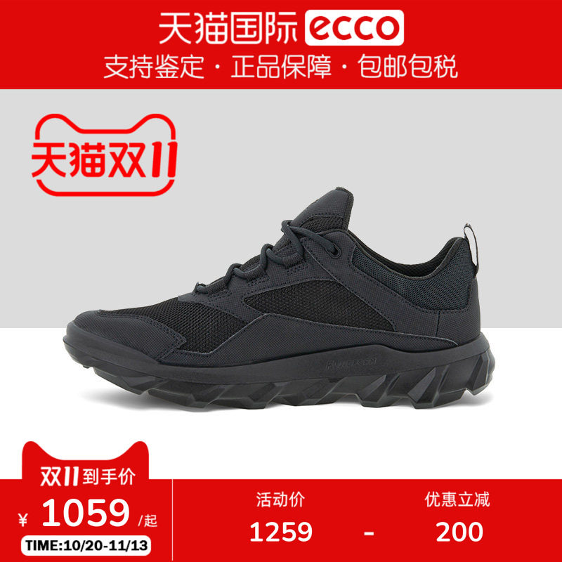 ECCO爱步运动女鞋防水防滑网眼透气复古跑步鞋休闲鞋 驱动820193
