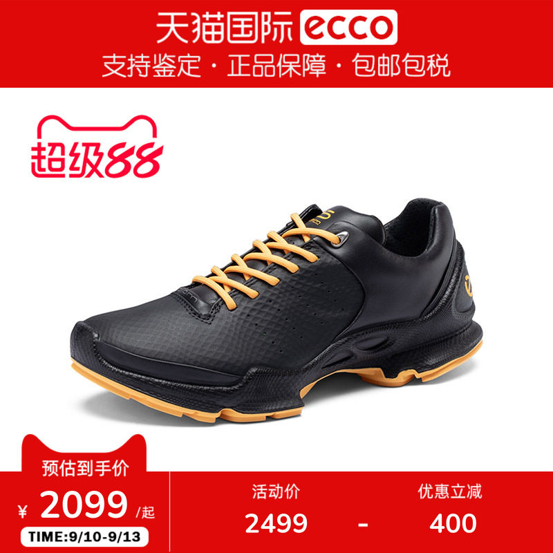 Ecco/爱步女鞋新款运动休闲跑步鞋 BIOM健步C 800333 800433