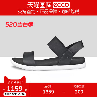 Ecco/爱步夏季新款女鞋露趾时尚凉鞋休闲一字带平底沙滩鞋248393