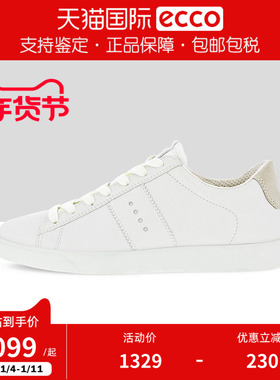 ECCO爱步女鞋春夏休闲鞋真皮小白鞋百搭板鞋柔软 街头轻巧212803