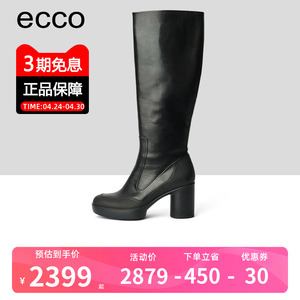 ECCO爱步高跟裸靴时装靴女靴