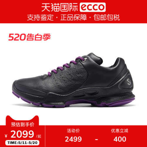 Ecco/爱步女鞋运动休闲鞋徒步登山跑鞋BIOM健步C 800463香港现货