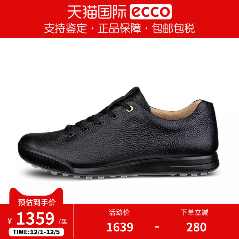 Ecco/爱步耐磨运动休闲男鞋GTX防水高尔夫街头球鞋150634香港现货
