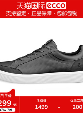 Ecco/爱步新款透气舒适休闲板鞋系带轻便运动男鞋525474香港现货