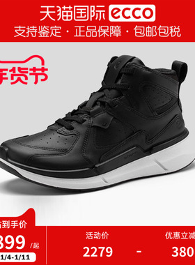 Ecco/爱步女鞋秋冬新款厚底运动休闲鞋缓震高帮鞋BIOM2.2 830853