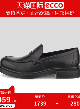ECCO爱步男鞋新款一脚蹬商务正装英伦皮鞋都市首尔522324香港现货