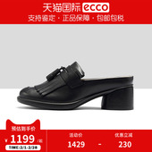 ECCO爱步女鞋 雕塑奢华35系列222453 一脚蹬包头拖穆勒鞋 新款 时尚