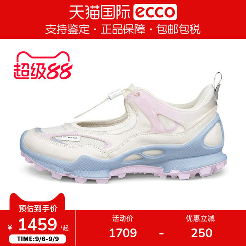Ecco/爱步女鞋 26春新款厚底休闲运动玛丽珍鞋BIOM C踪迹803653