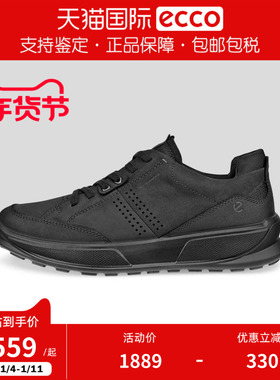 ECCO爱步男鞋新款时尚舒适厚底运动休闲鞋 步威2.0 522804