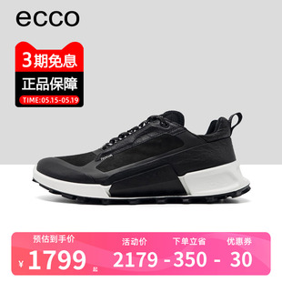 百搭运动休闲鞋 ECCO爱步男鞋 时尚 健步2.1山地823824 新款 跑步鞋