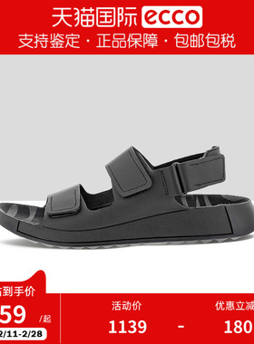 ECCO爱步2025新款魔术贴真皮沙滩鞋舒适凉鞋男鞋500944