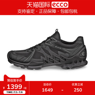 Ecco/爱步男鞋26新款防水透气缓震BIOM舒适运动鞋802884香港现货