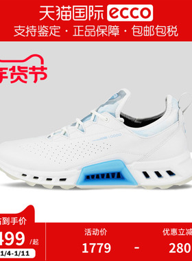 ECCO爱步男鞋Biom健步运动休闲鞋GTX防水高尔夫球鞋130434