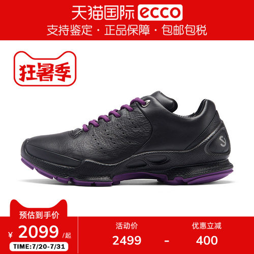 Ecco/爱步女鞋运动休闲鞋徒步登山跑鞋BIOM健步C 800463香港现货