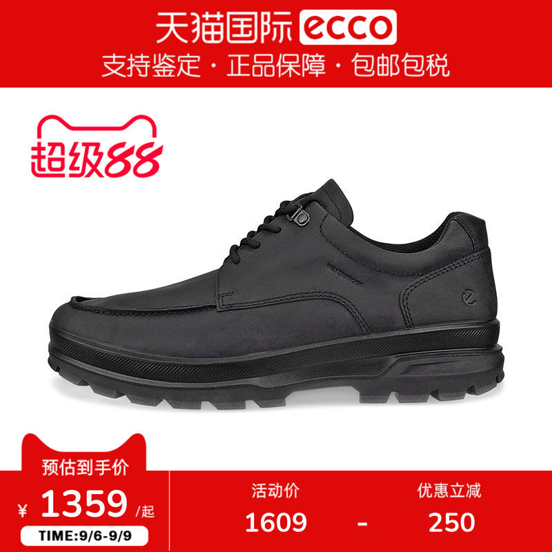 Ecco/爱步男鞋休闲鞋磨砂皮商务鞋通勤鞋厚底系带皮鞋838174