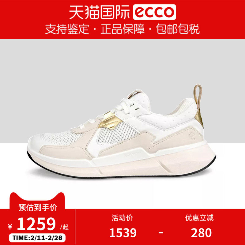 ECCO爱步女鞋【BIOM】运动鞋新款网面透气跑鞋 健步2.2系列830773