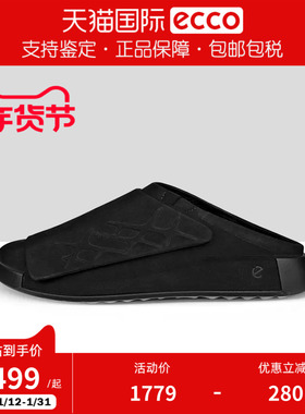 ECCO爱步男鞋新款包头拖鞋休闲鞋RAL7000STUDIO联名款 科摩524224