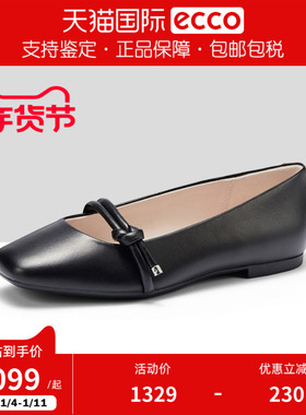 ECCO爱步女鞋春季新款气质单鞋芭蕾舞玛丽珍鞋舞悦234303香港现货