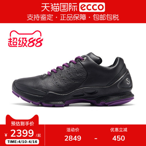 Ecco/爱步女鞋运动休闲鞋徒步登山跑鞋BIOM健步C 800463香港现货