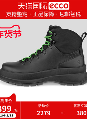 ECCO爱步男鞋新款户外高帮鞋防滑耐磨登山徒步鞋舒适运动鞋550604