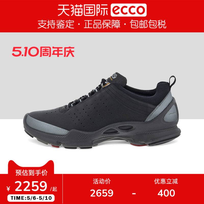ECCO爱步休闲运动鞋透气减震健步鞋跑步男鞋BIOM C091504香港现货