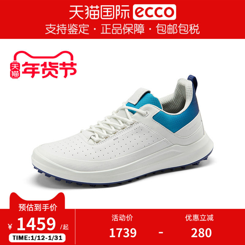 Ecco/爱步男鞋高尔夫球鞋防水透气运动休闲跑步鞋100824香港现货