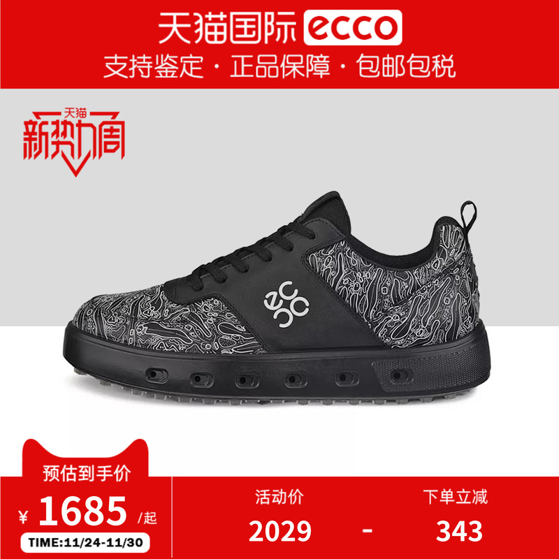 ECCO爱步男鞋新款高尔夫鞋防水透气缓震抓地高尔夫街头720 111724