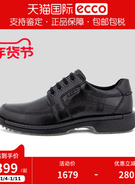 ECCO爱步男鞋新款时尚舒适休闲鞋商务正装皮鞋融合500134香港现货
