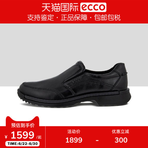 ECCO爱步男鞋一脚蹬商务正装鞋