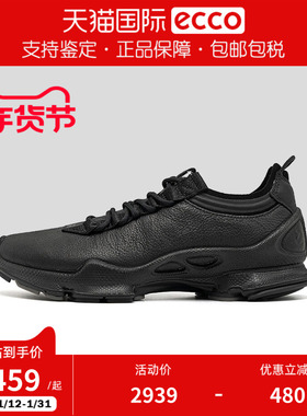 ECCO爱步男鞋BIOM C经典运动户外徒步鞋休闲鞋健步800444/800424
