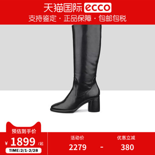 ECCO爱步女鞋新款纯色时装骑士靴侧拉链百搭时尚高跟长筒靴222693