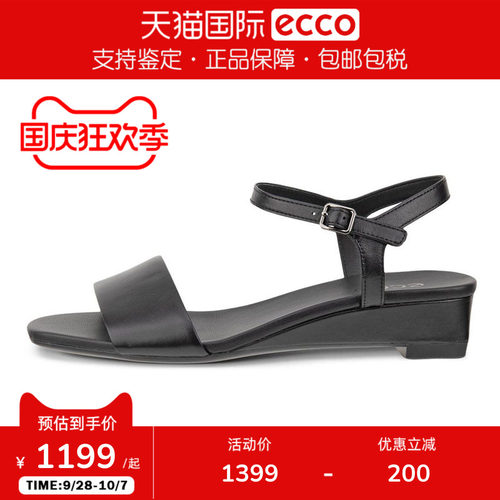 Ecco/爱步女鞋时装凉鞋 26夏季新款一字带坡跟通勤凉鞋 238313