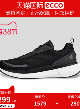 ECCO爱步男鞋2025年新款舒适简约透气百搭系带运动休闲鞋830754