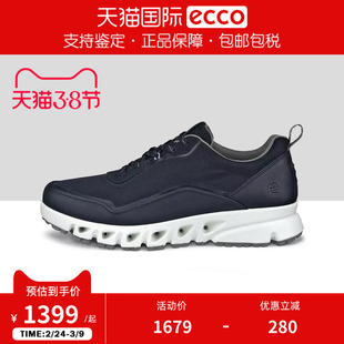 Ecco/爱步男鞋春夏户外舒适休闲鞋透气GTX防水运动跑步鞋880284
