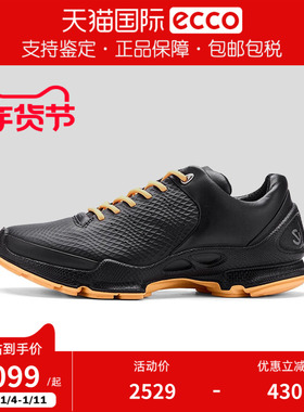 ECCO爱步女鞋新款BIOM C户外运动鞋户外运动休闲鞋健步800433现货